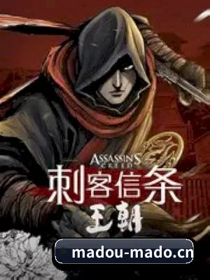 娱乐扩展